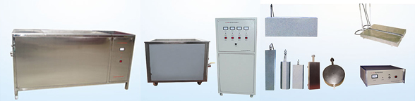 涂層測(cè)厚儀哪個(gè)品牌好？超聲波潔洗機(jī)哪個(gè)牌子好？電火花檢測(cè)儀型號(hào)大全咨詢魯超超聲設(shè)備