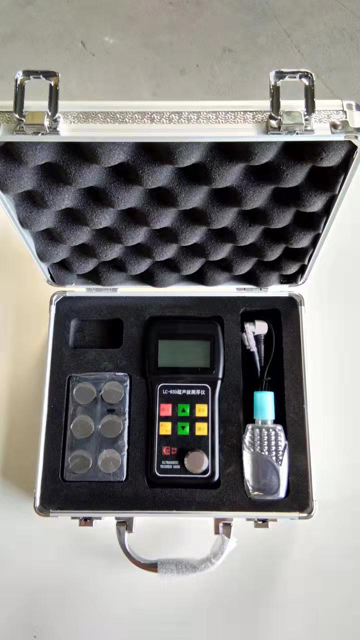 超聲波測(cè)厚儀LC-930(圖2) 超聲波測(cè)厚儀LC-930(圖2)